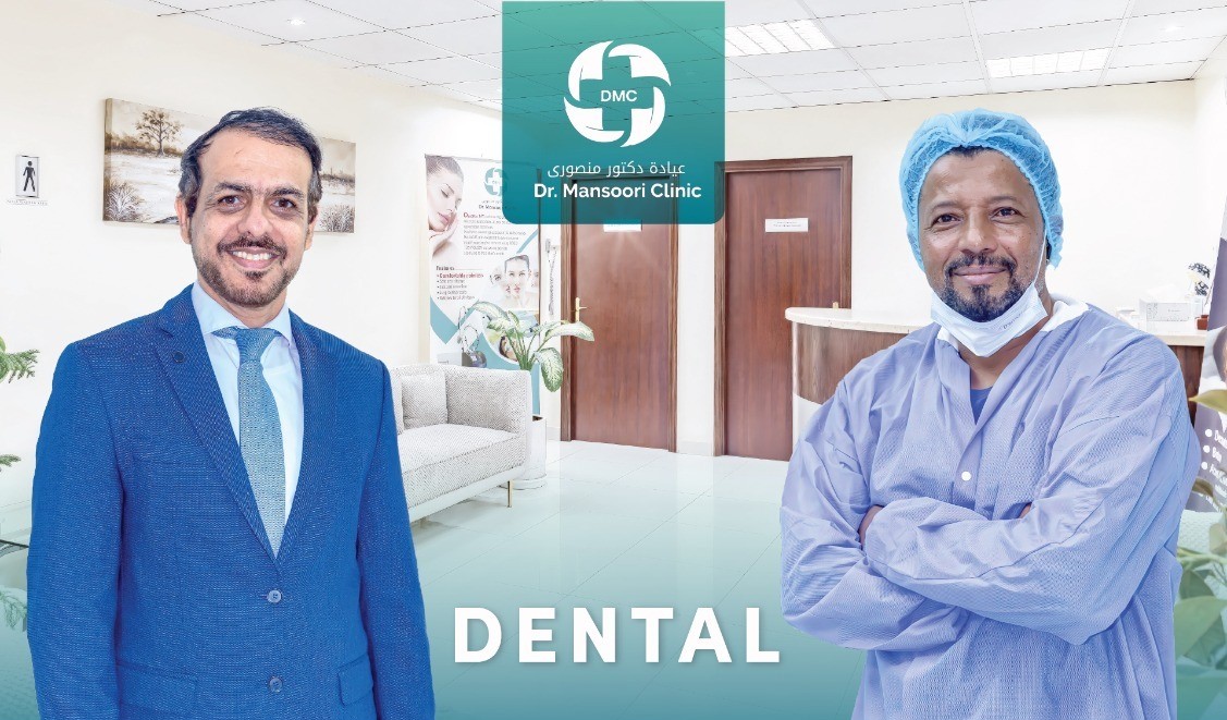 Orthodontic and dental services at DMC Dr Mansoori Clinic